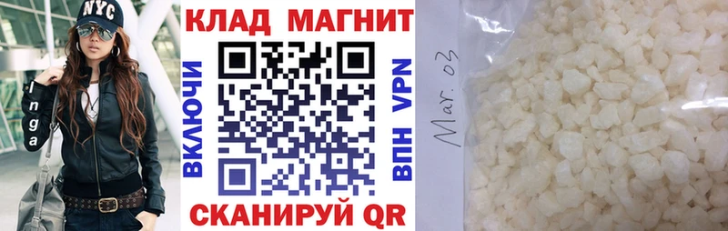 Наркошоп купить Гашиш ТГК Мефедрон Кокаин Орехово-Зуево