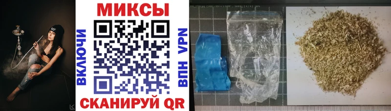 БУТИРАТ 1.4BDO  Купить  Орехово-Зуево 