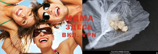 мескалин Гусь-Хрустальный