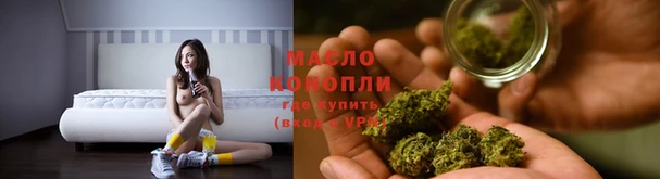 альфа пвп VHQ Гусев