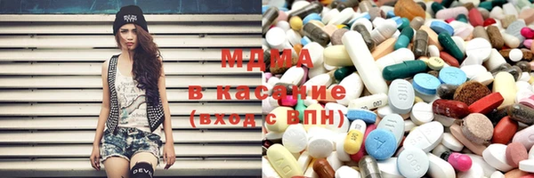 мескалин Гусь-Хрустальный