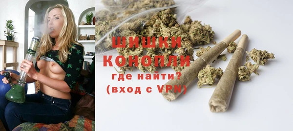 мескалин Гусь-Хрустальный