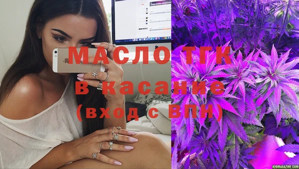 альфа пвп VHQ Гусев