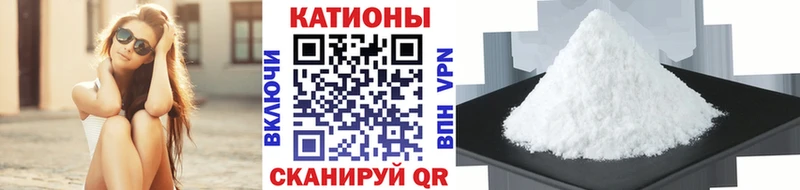 Меф мяу мяу  Купить закладки  Орехово-Зуево 
