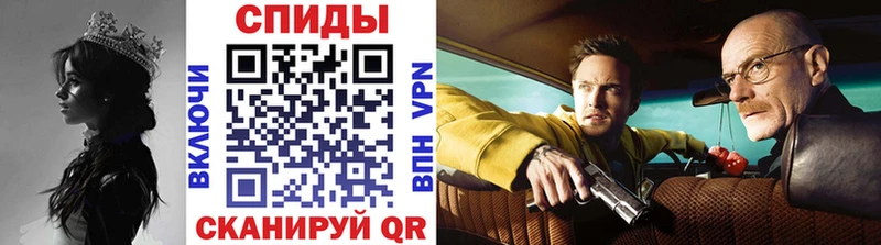 Купить где  Орехово-Зуево  Метамфетамин Methamphetamine 