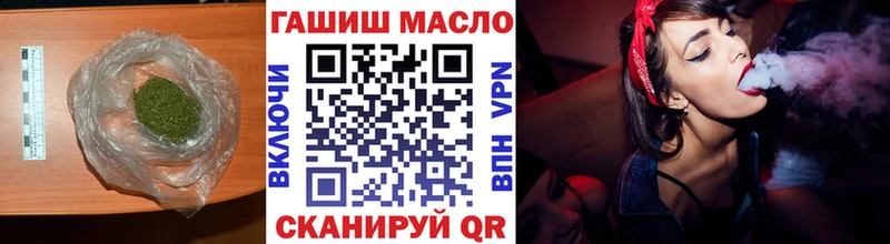 Дистиллят ТГК вейп  Купить закладки  Орехово-Зуево 